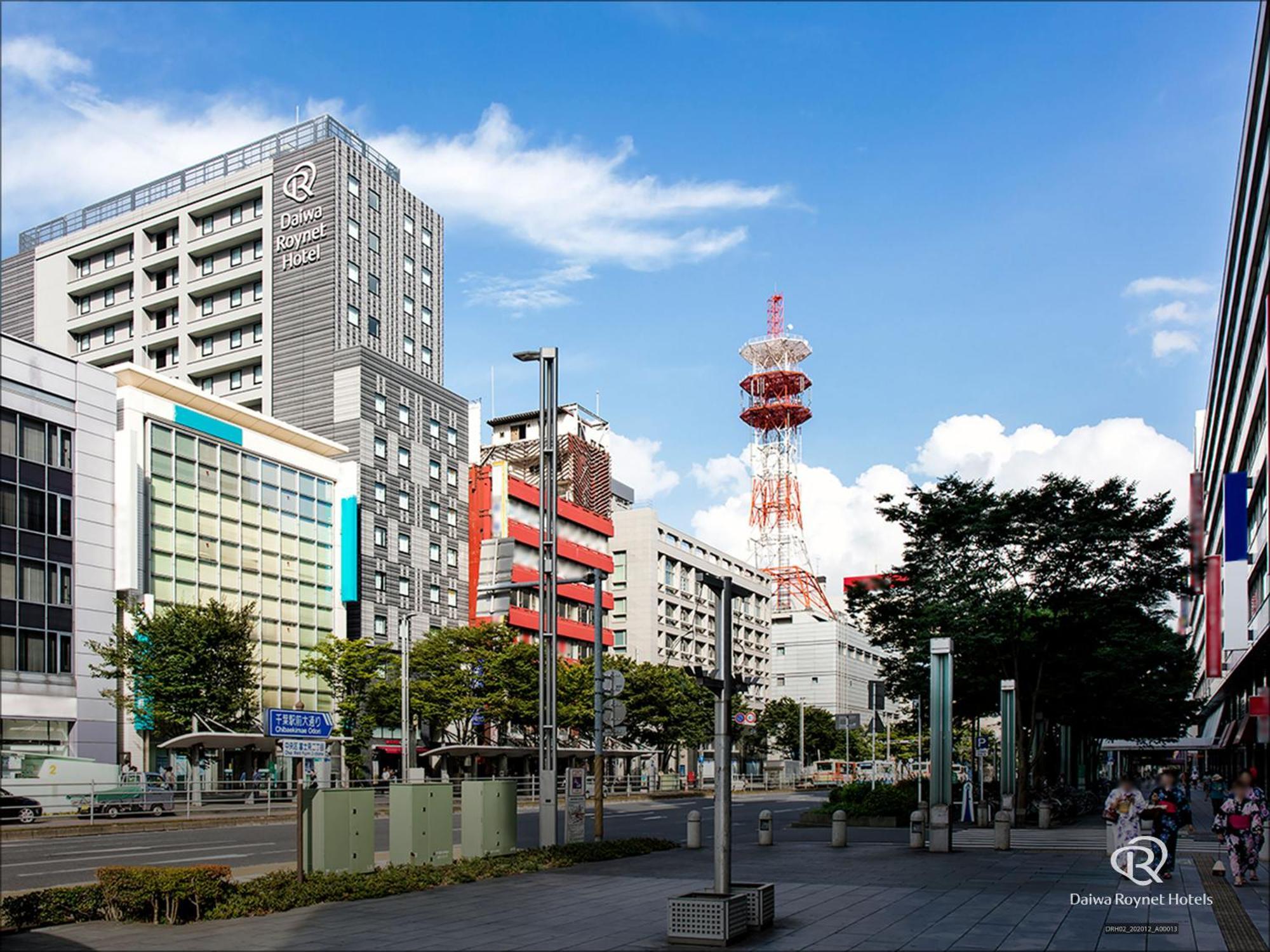 Daiwa Roynet Hotel Chiba Ekimae Exterior foto